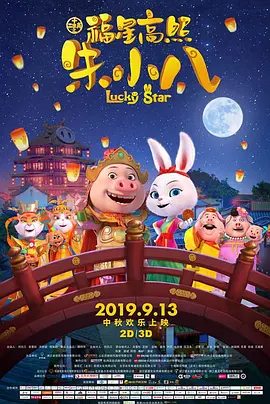 国内自拍青青草