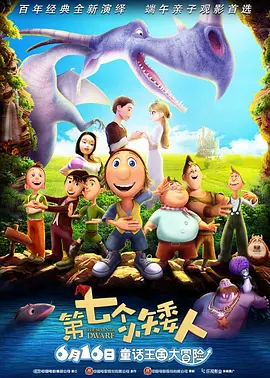 国内自拍青青草